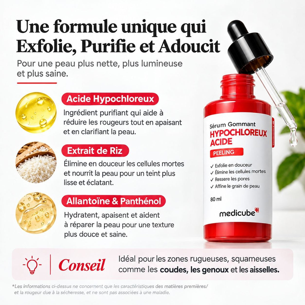 SÉRUM ÉCLAT AU RIZ & ACIDE HYPOCHLOREUX – PURIFIE LES PORES, RÉDUIT LES POINTS NOIRS & HYDRATE LA PEAU
